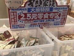 -长沙黄花国际机场-T1航站楼