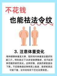 -洁铭新加坡医美