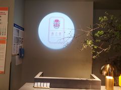 -星·South Beauty·俏江南(国贸店)