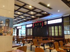 -龙抄手(春熙路总店)