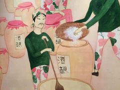 宝珠奶酪（金桥国际广场店）-宝珠奶酪(浦东金桥店)