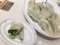 虾三鲜水饺-喜家德虾仁水饺(麒麟社店)