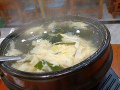 -山城正宗集安高丽火盆