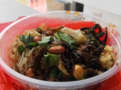 -宋记海南粉传承老店(人民西路店)