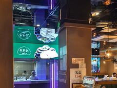 -李恩记清真水饺(北电大厦店)