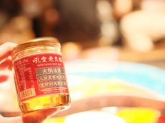 -吼堂老火锅(太古里总店)