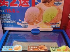 -味多美蛋糕(看丹桥店)