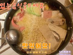 -七八冷面·延边朝鲜族美食(欢乐谷店)