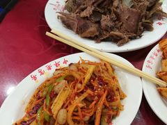 拌花菜-西塔大冷面(市府大路店)