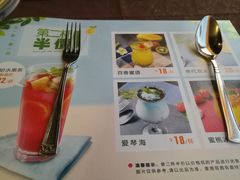 菜单-麦茜哥牛扒城(中银店)