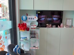 -维乐口腔·埃齐门诊(静安店)