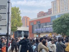 -西安电影制片厂