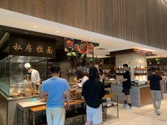 -上海新发展亚太JW万豪酒店