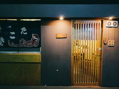 -章之鱼家(体育东路店)