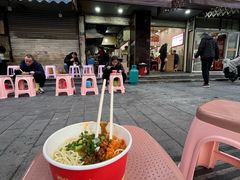 -宋记热干面馆(五福路店)