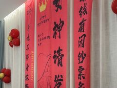 -赣悦轩·四季小馆