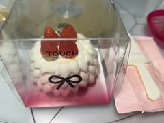 -TOUCH泰奇(南汇人民东路店)