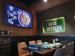 -曼听小寨海鲜烧烤·大连辣炒大王(盖州街店)