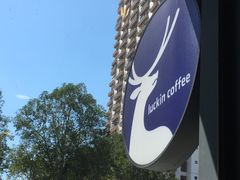-瑞幸咖啡(鹏基商务时空大厦店)