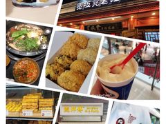 -宽板凳老灶火锅(簋街店)