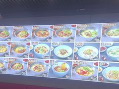 -美蛙四季(六里桥店)