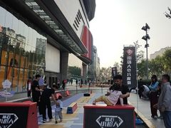 -北京清河万象汇