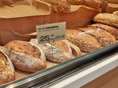 -Olé精品超市(天汇广场店)
