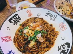 炸酱面-乐园夜市场(五道口王庄路店)