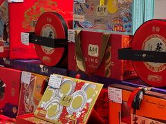 -老鼎丰(乐松购物广场店)