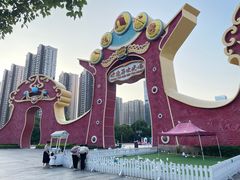 -合肥融创乐园