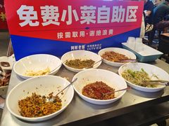 -阿财老铺·老蚌埠龙虾城(华夏总店)