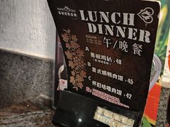 -南都咖啡西餐厅(天誉店)