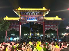 -阳澄湖半岛旅游度假区