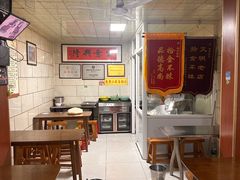 -朝阳糁馆(平安路店)