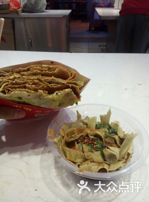 南市食品街图片 - 第12张