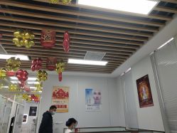 -悟空祛痘·诺奖技术专业店