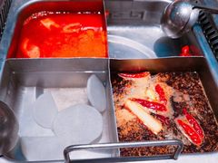 牛油麻辣锅底-海底捞火锅(九久奥特莱斯店)