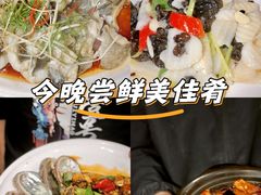 -醉壹号海鲜大排档·老厦门特色菜(厦门美食地标店)