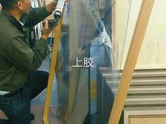 -宸宸画框裱画配框工厂店(莘庄店)