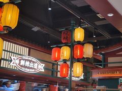 -辣小鲜·南昌大排档(船山路店)