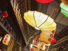 -永安水煮活鱼·仪征土菜院子