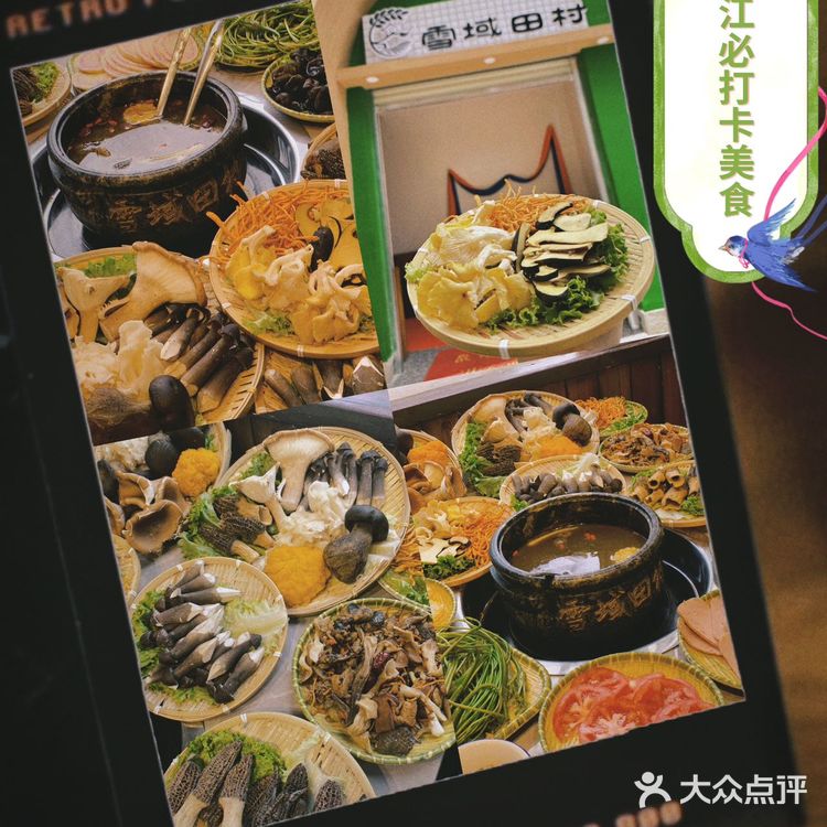 丽江必吃榜TOP1为了这锅鸡汤,我改签了机票