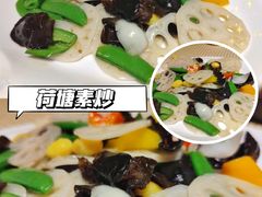 荷塘素炒-巴扎美食·新疆菜·西域歌舞表演餐厅(新疆大厦店)