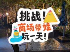 -华山名邸