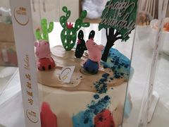 -山与蓝·轻糖鲜果蛋糕(勒泰店)