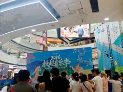-万达广场(松江店)