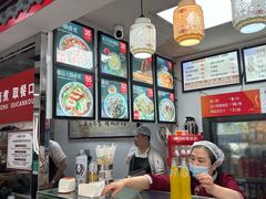 -门框胡同百年卤煮(新街口店)