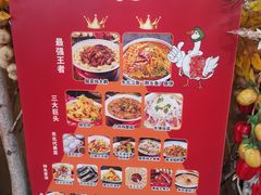 -闯关东东北农家菜(崂山石老人店)