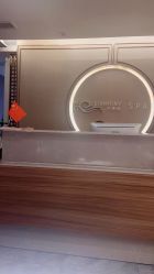 -Girmainy SPA杰美妮