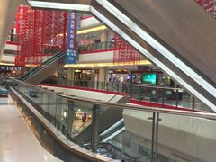 -莲花国际广场